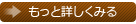 NPO@l{nEXN[jOڍ