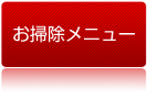 nEXN[jOA|j[
